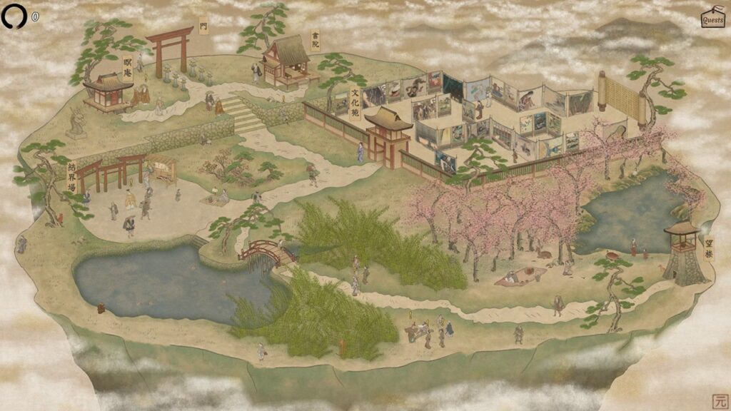 Worlds Upon the Wind – Official Release Date Trailer