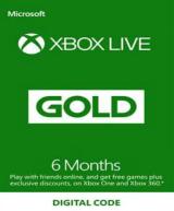 Xbox Game Pass Core 6 Months