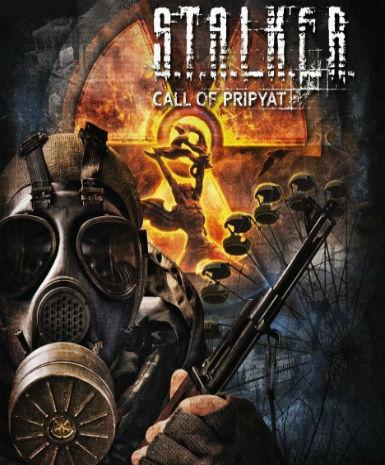 S.T.A.L.K.E.R: Call of Pripyat - Image 2
