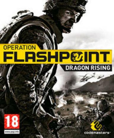 Operation Flashpoint: Dragon Rising - Image 2