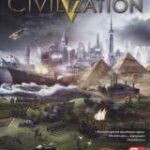 Sid Meier's Civilization V (Steam) (EU)