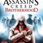 Assassin's Creed: Brotherhood (EU)